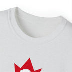 Canada Logo Dark - Unisex Ultra Cotton Tee - Plain Back
