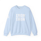 Iron Sharpens Iron - Unisex Heavy Blend™ Crewneck Sweatshirt - Front White Logo - Plain Back