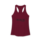 25 + 25 = 70 Women's Ideal Racerback Tank - Black Print Front & Back